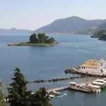 Corfu Tramezzo Designer's House Tatil Evi Bastounion