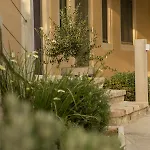 Tatil Evi Corfu Tramezzo Designer's House